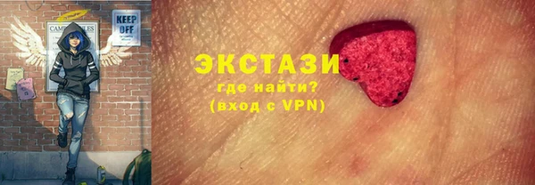 кокаин перу Алексеевка