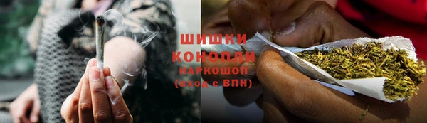 винт Вязьма