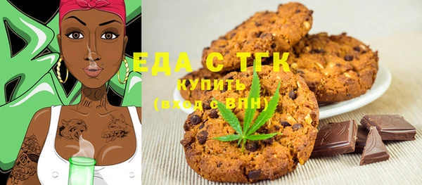 кокаин перу Алексин