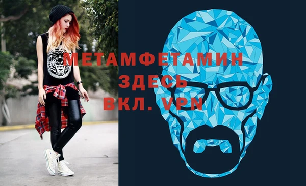 дживик Дмитровск