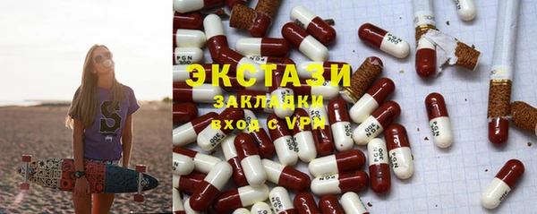 кокаин перу Алексеевка