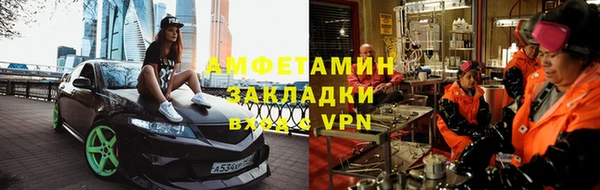 a pvp Дмитров