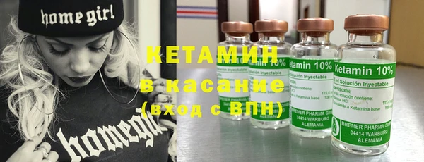 кокаин перу Алексеевка