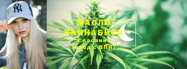 кокаин перу Алексин