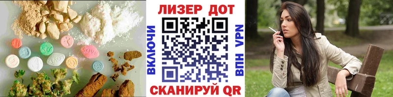 KRAKEN как зайти  Бакал  ЛСД экстази ecstasy 